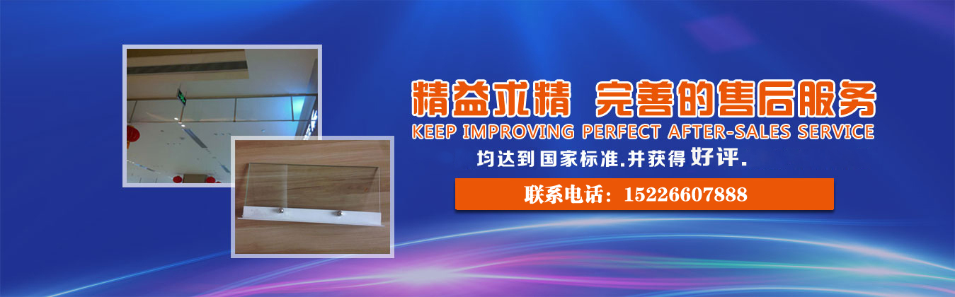 河北防火門(mén)企業(yè)